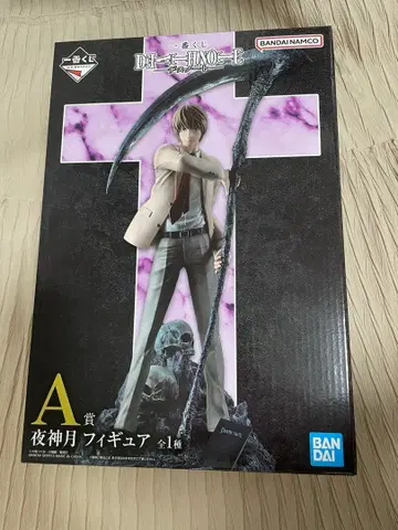 DEATH NOTE 야가미 라이토 피규어 A 제일복권 데스노트 라이트