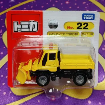 토미카 No.22 벤츠 유니목 제설 사양차 (BP)