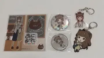 유즈하라 이즈미 5세트