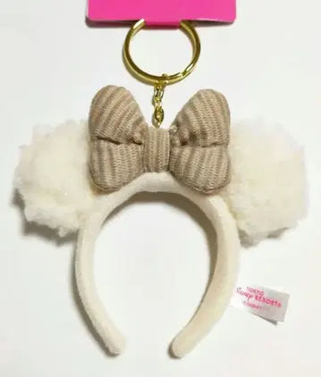 새상품 디즈니 머리띠 키링 미니 보들보들 키체인
