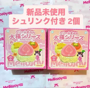Mellojoy 메로조이 스퀴즈 다이후쿠 새상품 미개봉 슈링크 포함