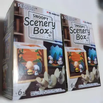 스누피 시너리 BOX 2 상자