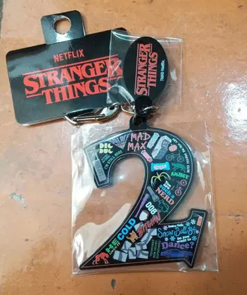 기묘한 이야기 키링 시즌2 로프트 콜라보