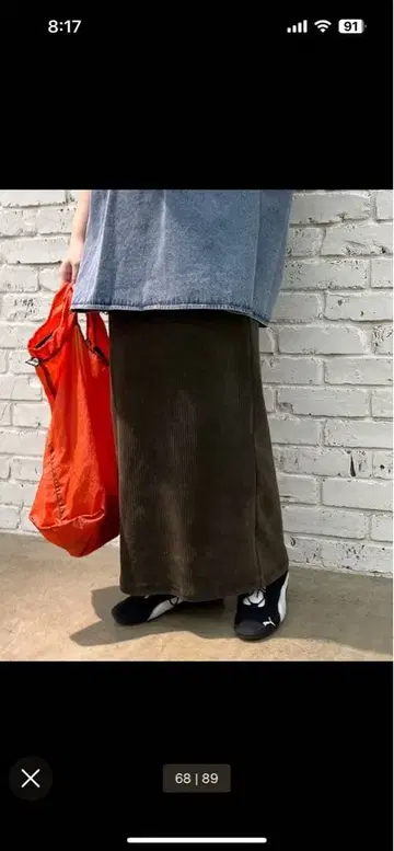 퓨어세신 스트레치 코듀로이 스커트 카키