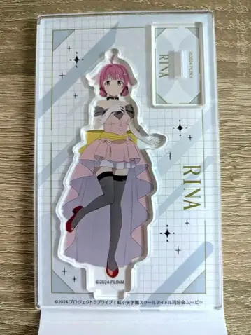 영화 특전 테나오지 리나 댄스 의상 트레이딩 아크릴 스탠드