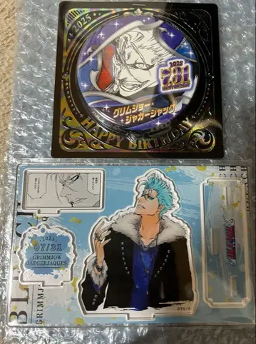 BLEACH 블리치 벌스데이 캔뱃지 그림죠