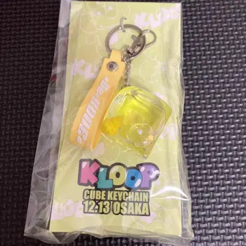코다 쿠미 VIP 굿즈 KLOOP CUBE KEYCHAIN