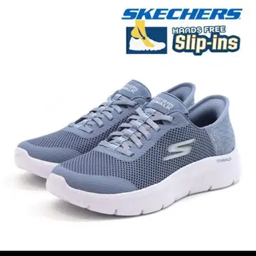 새상품 Skechers Gowalk 스니커즈