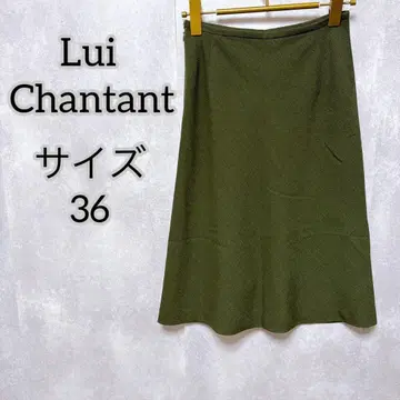 [ Lui Chantant ] 루이 샨탄 ( 36 ) 타이트 스커트 그린
