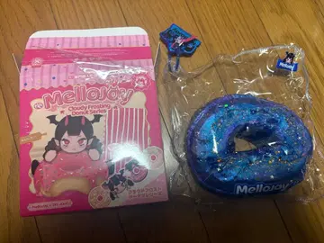 멜로조이 도넛 성운 블랙홀