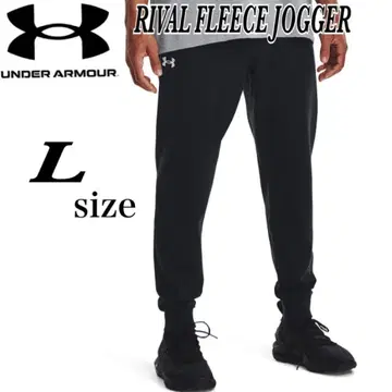 미사용 새상품 언더아머 라이벌 플리스 조거 블랙 속기모 L