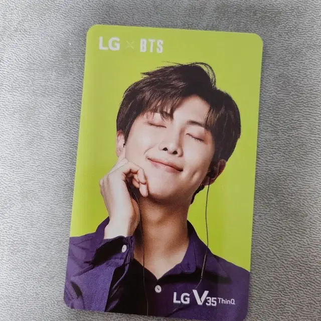 엘지 tq 포카 남준 rm bts 방탄