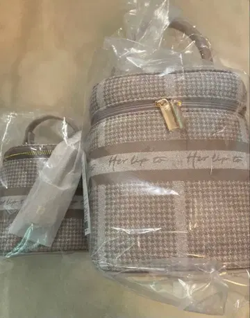 Herlipto HLT 자카드 바니티 백 2세트