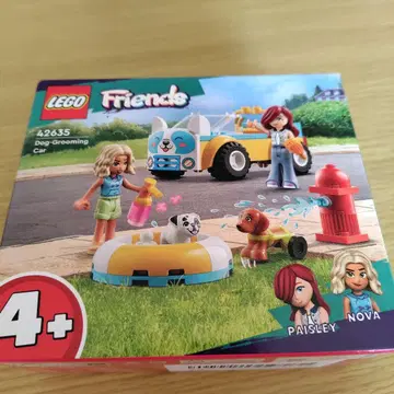 LEGO Friends 강아지 그루밍 카 42635