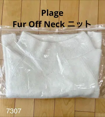 Plage Fur Off Neck 니트 화이트 새상품 다른 색상 있음