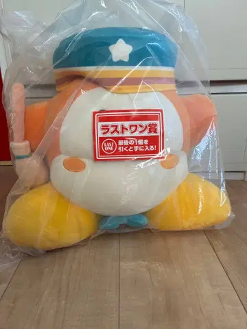 [ 미개봉 새상품 ] 별의 커비 제일복권 라스트 원 봉제 인형