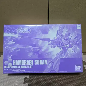 HG 1/144 HAMBRABI SUBAN
