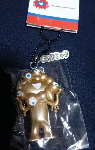 미야쿠미야쿠 골드 키체인