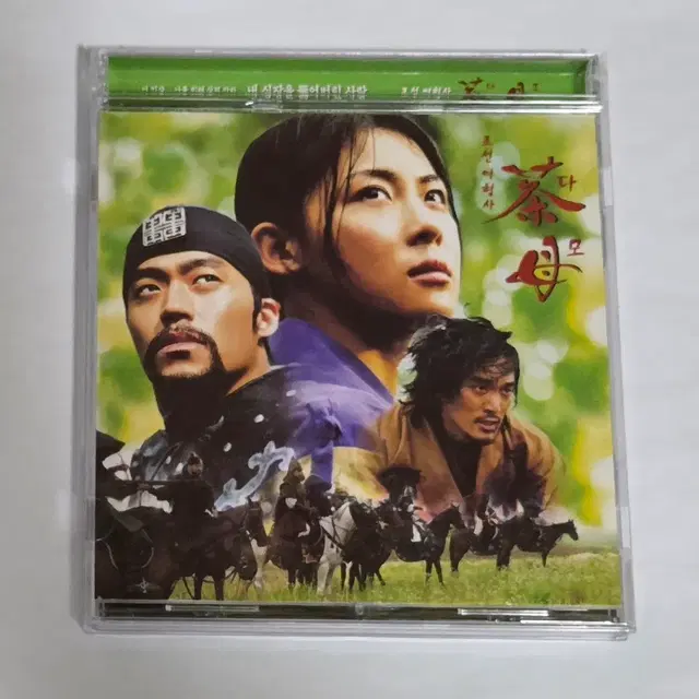 조선여형사 다모 OST 앨범 시디 Cd 사운드트랙