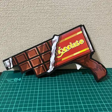 가면라이더 가브/DX 초코 돈단간