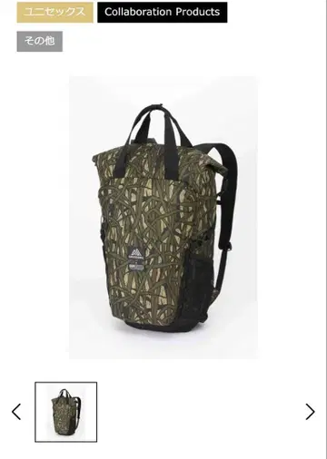 그레고리 콘도르 24 AL GRIPSWANY BUSH CAMO