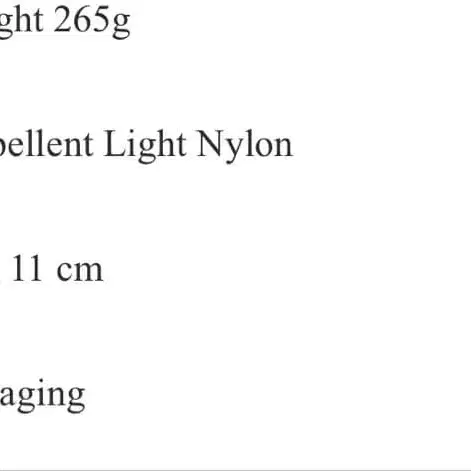 4번째 상품 이미지