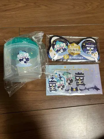 해피복권 한교동 3종 세트