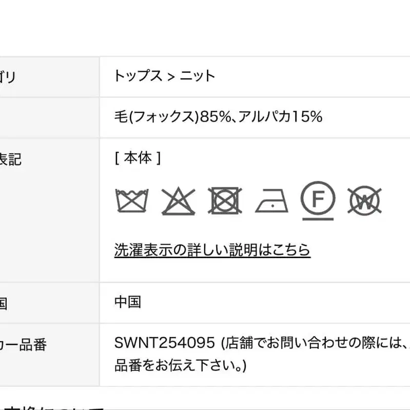 3번째 상품 이미지