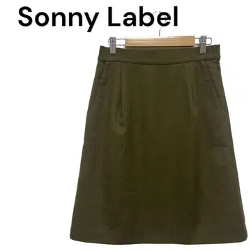 [써니라벨] 타이트 스커트 (F) 사이드 지퍼 뒷밴딩 여성스러운