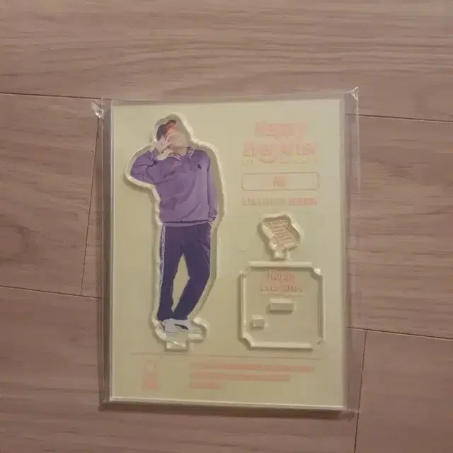 방탄 bts 머4 아크릴 스탠드 남준