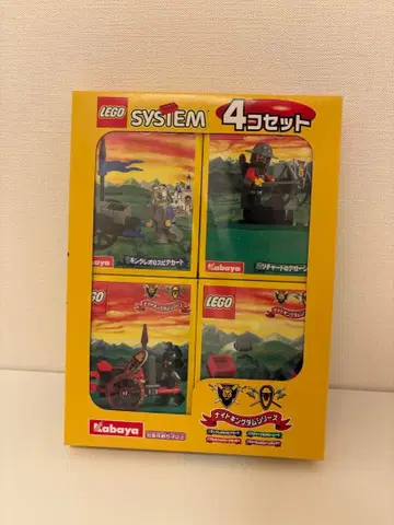 [ 미개봉 새상품 ] 카바야 LEGO 성 시리즈 4개 세트