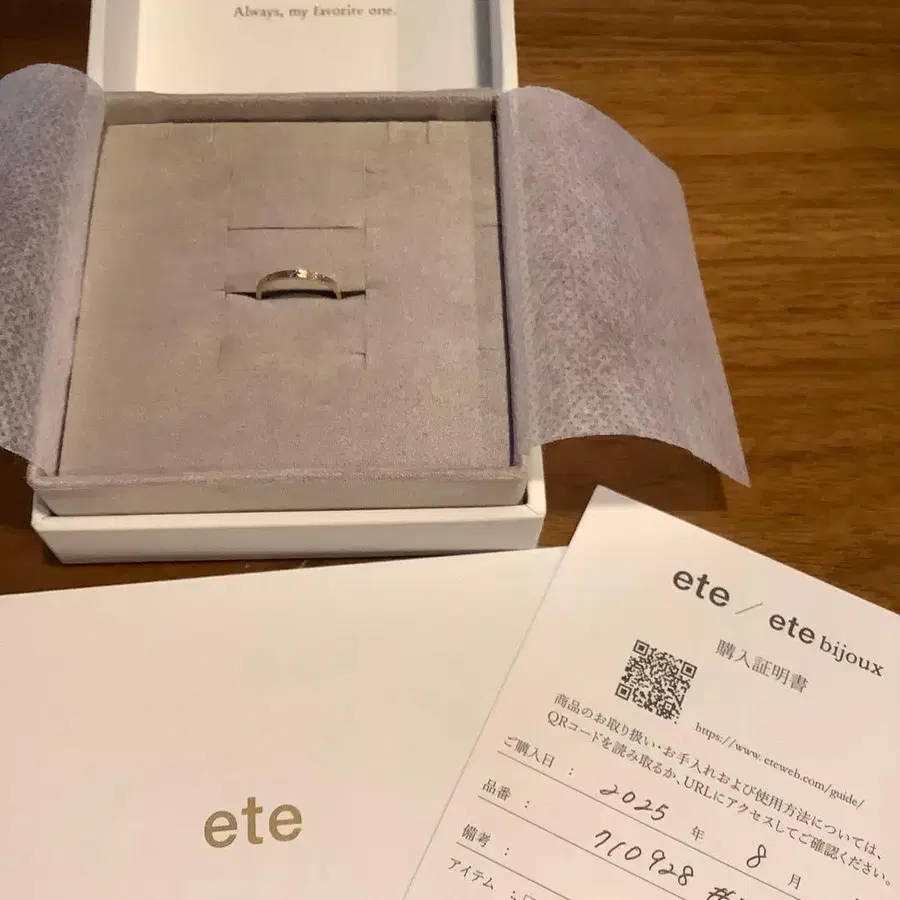 1번째 상품 이미지