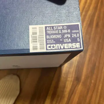 CONVERSE ALL STAR TREK WAVE SL SHIN HI