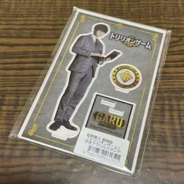 아크릴 스탠드 사노 하야토 극장판 트리리온 게임 히라가쿠 아크릴 스탠드