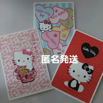 헬로키티 헤이세이 헤이세이 레트로 엽서 일본 한정판