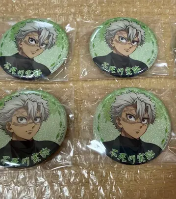 난자타운 캔뱃지 시나즈가와 사네미