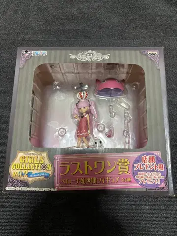 원피스 페로나 유년기 제일복권 라스트 원상