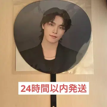 SEVENTEEN NEW_JAPAN 부채 디노