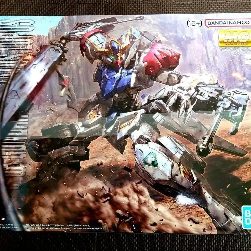 1번째 상품 이미지