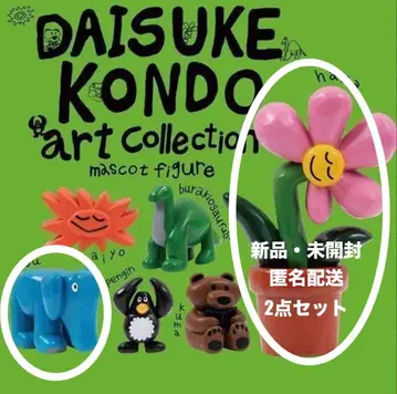 daisuke kondo artcollection 콘도 다이스케 가챠