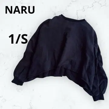 나르 맨투맨 블랙 크롭 숏 기장 루즈핏 돌려입기 1/S