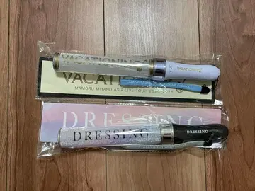 미야노 마모루 응원봉