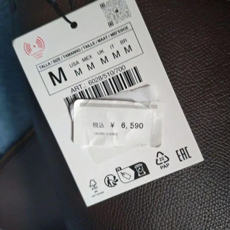 9번째 상품 이미지