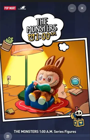 POP MART THE MONSTERS 1:00 A.M. 피규어