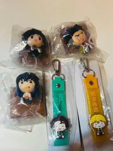 귀멸의 칼날 제일복권 언니의 원수 G상 F상