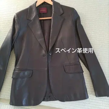 애니메이션 스페인 가죽 자켓