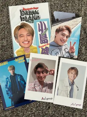 A! group 코지마 켄 스티커 외 세트