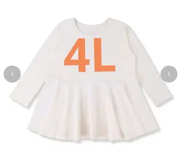 4L 포근포근 레이어드 풀오버 ( yuki x Taiyou ) 시마무라