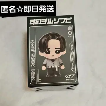 메구로 렌 소프트 비닐 Snow Man on