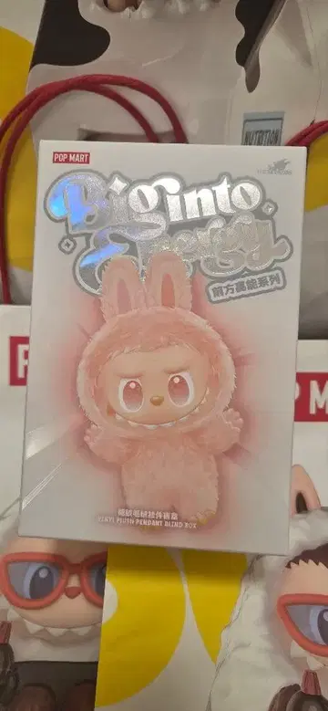 POP MART 러브브 Energy 미개봉 정품